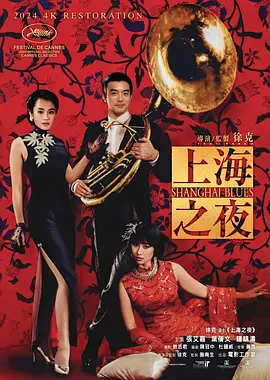 中文乱码字幕午夜无线观看